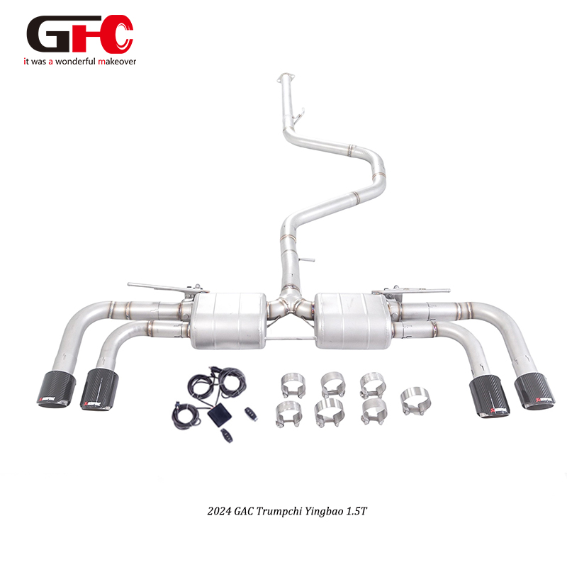 2024 Trumpchi Empow 1.5T Modified with Mid-to-Rear Exhaust System (Dual Mufflers, Dual Electronic Valves, Quad Carbon Fiber Tips)